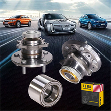 USMA 42x82x36 Wheel Hub Bearing DAC428236 BAH0171 BA2B446047 GB12875 DAC42820036 Bearing