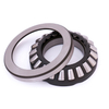 USMA BEARING 29434E SPHERICAL THRUST ROLLER BEARING 29434 BEARING